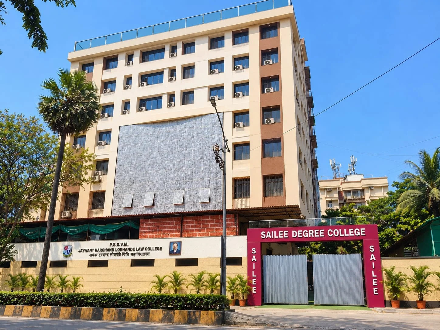 Jaywant Harchand Lokhande Law College building, Borivali (W)